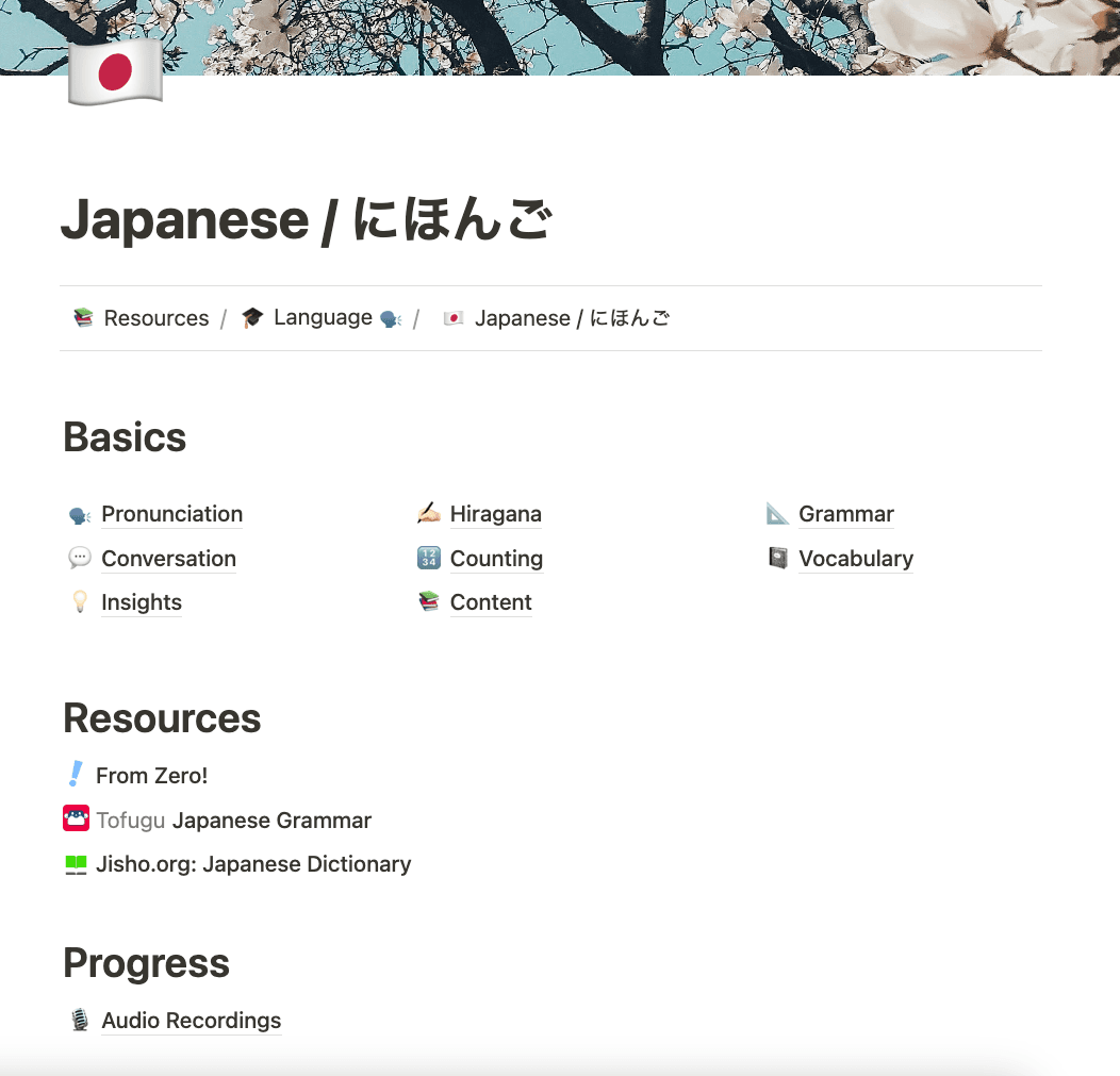 Notion layout for learning Japanese